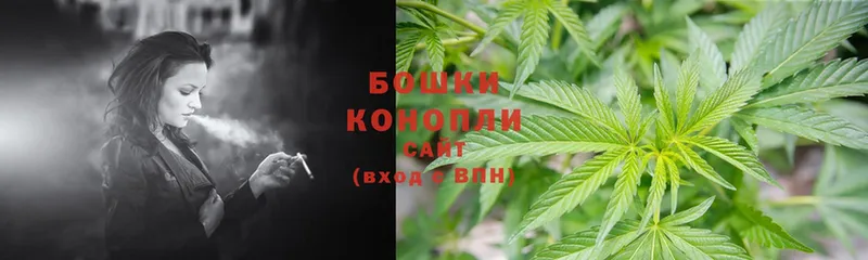 Шишки марихуана SATIVA & INDICA  Краснослободск 